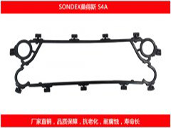 桑德斯板式換熱器密封墊片